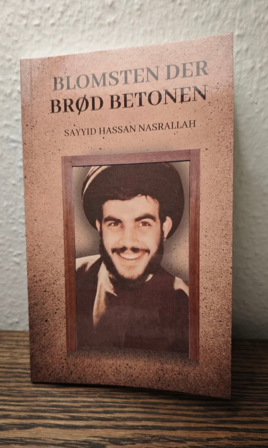 Sayyid Hassan: En selvbiografi (Dansk udgave)
